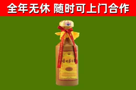 四川省烟酒回收15年茅台酒.jpg