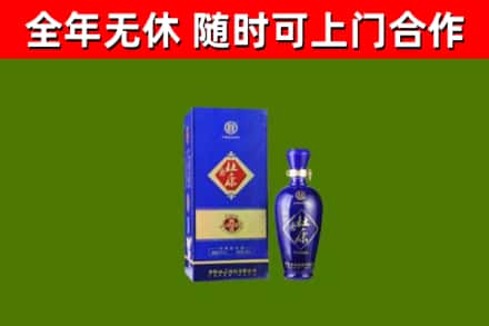 四川省烟酒回收杜康.jpg