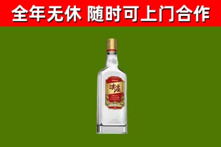 四川省烟酒回收尖庄酒.jpg